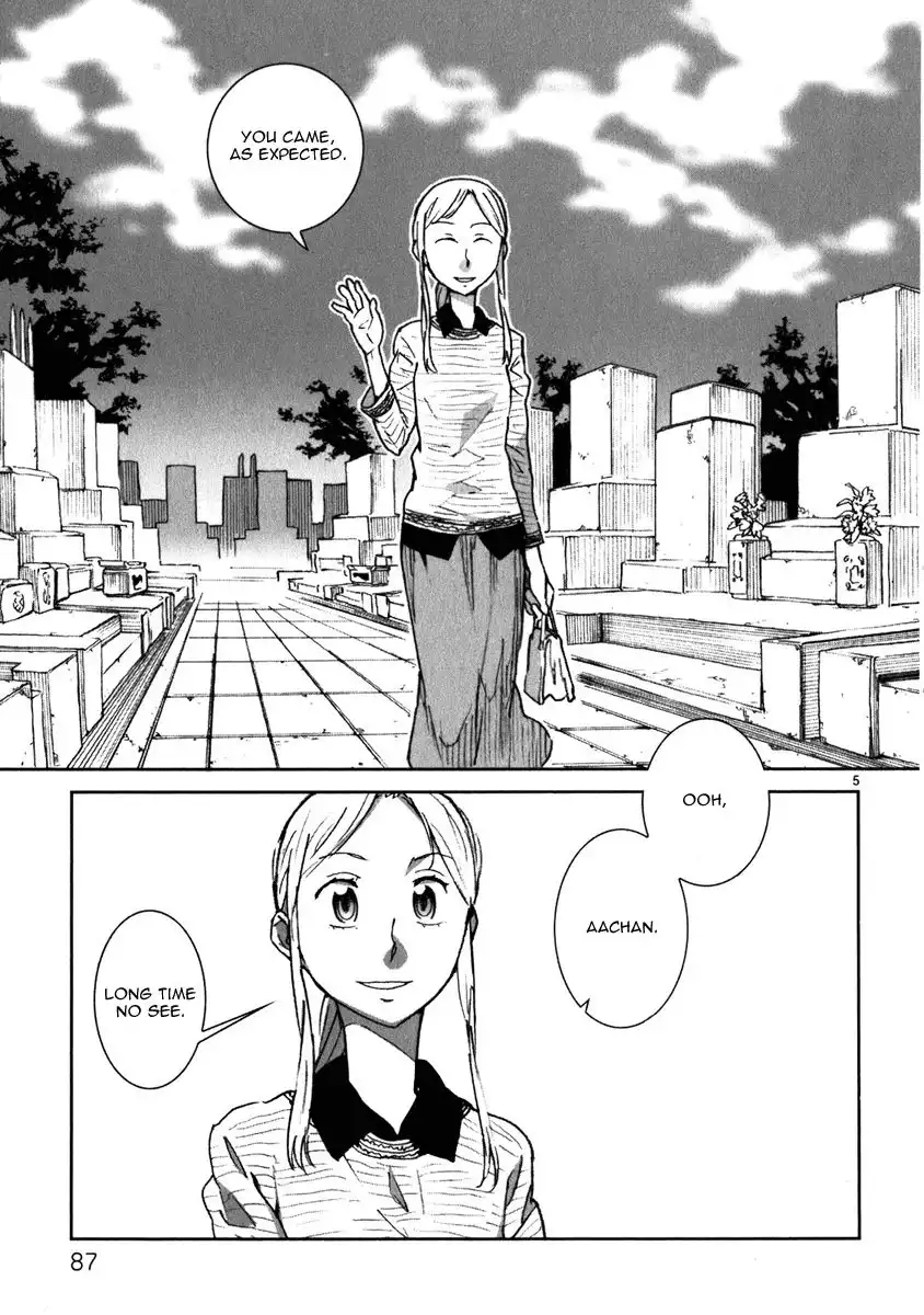 Yuuhi Romance Chapter 5 8